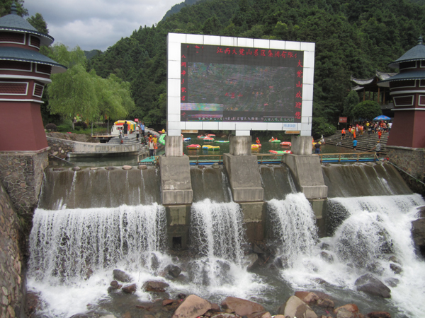 纯净资溪 大美觉山