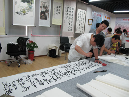 海峡两岸名人字画真迹展暨在京书画界名家现场文化交流会在京召开