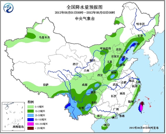 08月01日:未来三天全国天气预报