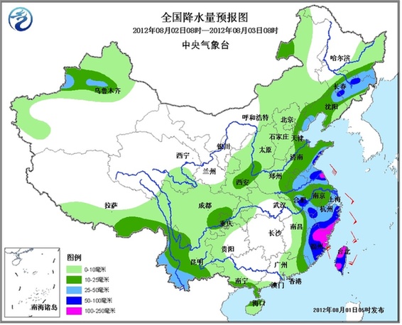 08月01日:未来三天全国天气预报