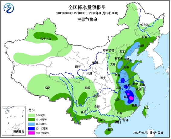 08月01日:未来三天全国天气预报