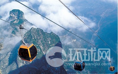 以刺激为乐 盘点全球五大最具挑战的索道（图）