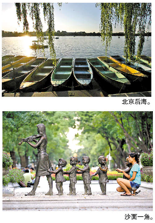 行走国内著名老街区 寻觅文化心灵归所(图)