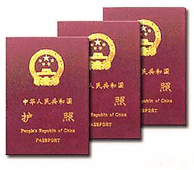 中国出境游是向世界派发“红包”