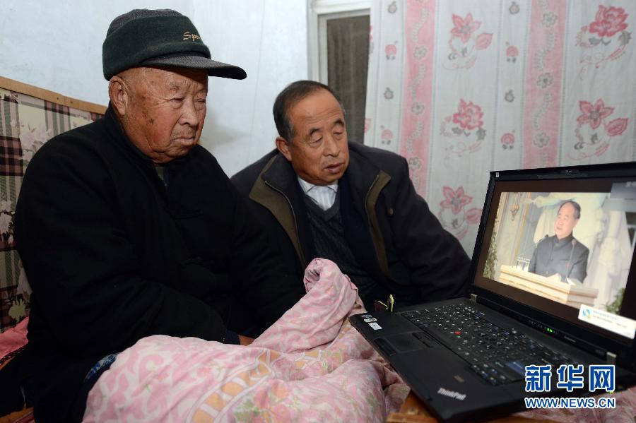 莫言领取诺贝尔奖