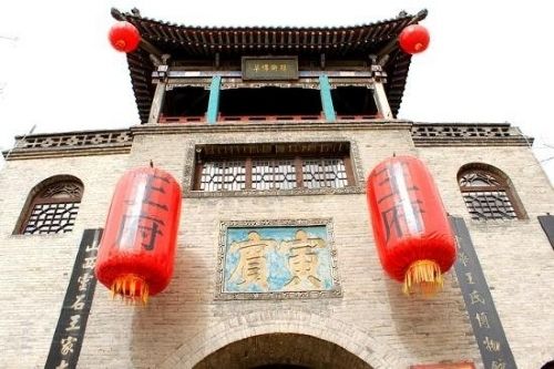 中国十大“贵族”乡村豪宅