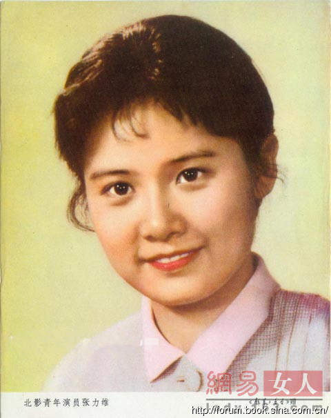 没有易容术的80年代：这些女星才是绝美女神