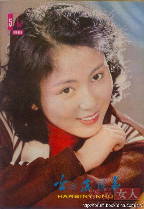 没有易容术的80年代：这些女星才是绝美女神