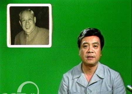 赵忠祥罗京白岩松 央视主播年轻照曝光！