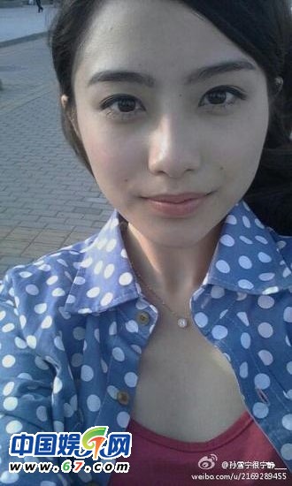 包子西施奶茶妹妹 民间“四大西施”PK