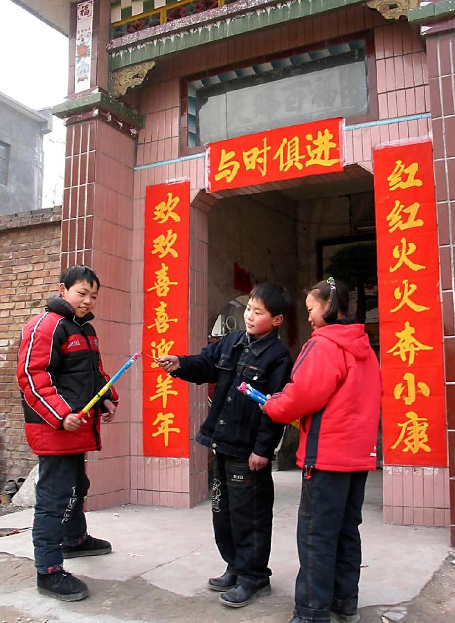 中原地区春节习俗面面观