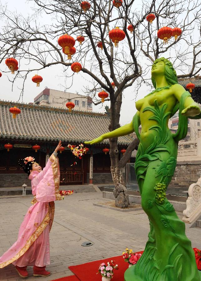 中原地区春节习俗面面观