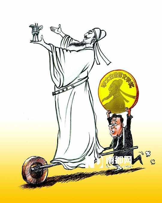 赵丽宏建议设