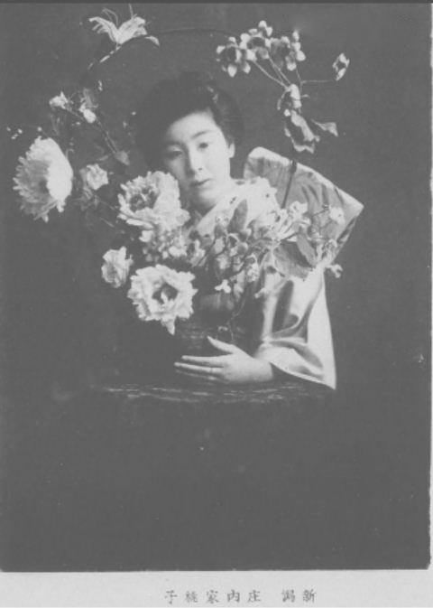 1908年日本的清纯艺妓