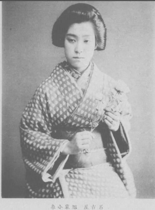 1908年日本的清纯艺妓