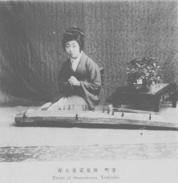1908年日本的清纯艺妓