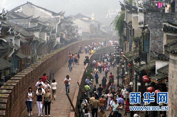 凤凰古城景区