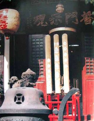 盘点香港最灵验十大寺庙