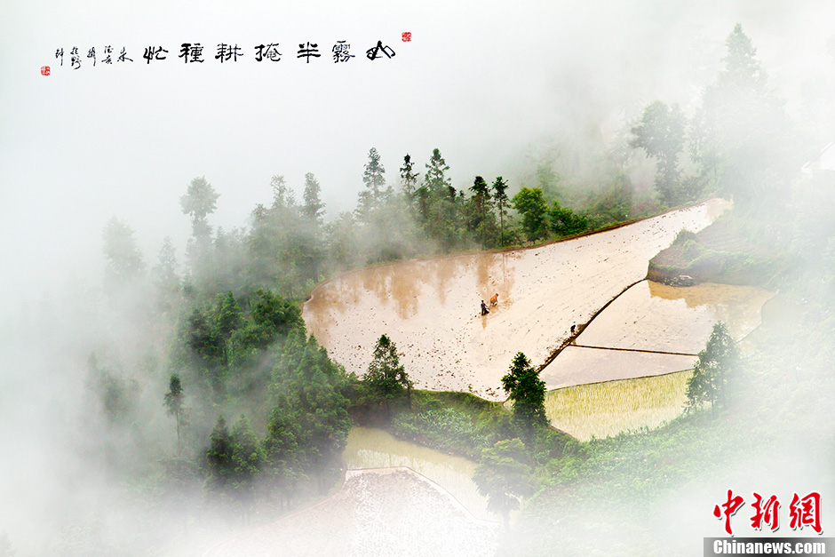 “最美中国大地摄影大赛”第一赛季获奖作品展