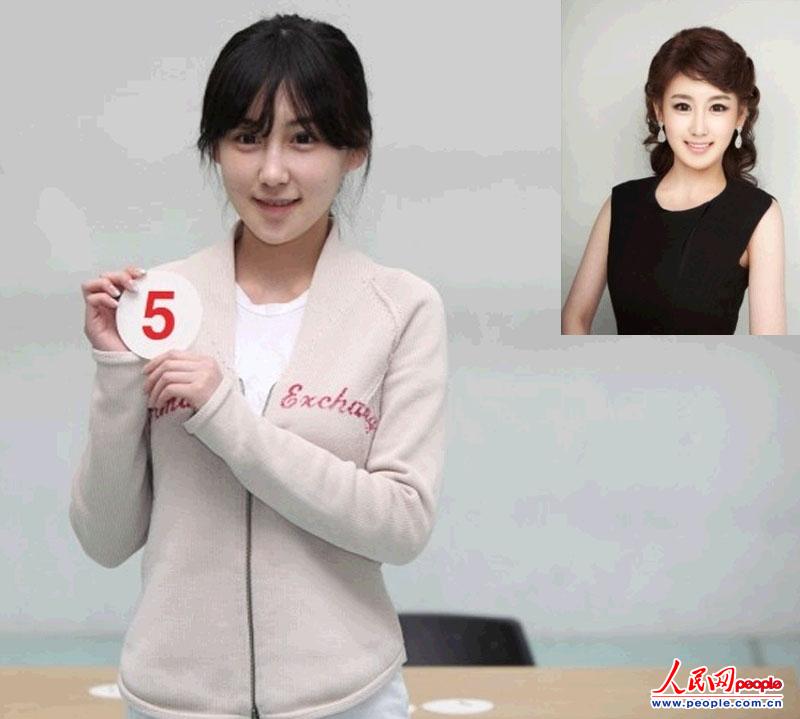2013韩国小姐素颜照大集合 “撞脸”非也实为高超化妆术显神通