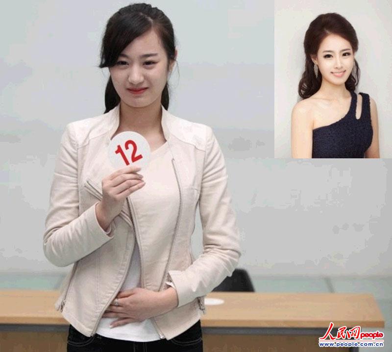 2013韩国小姐素颜照大集合 “撞脸”非也实为高超化妆术显神通