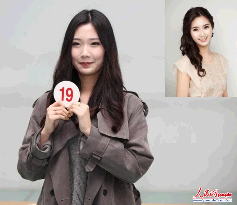 2013韩国小姐素颜照大集合 “撞脸”非也实为高超化妆术显神通