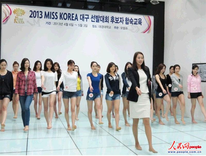 2013韩国小姐素颜照大集合 “撞脸”非也实为高超化妆术显神通