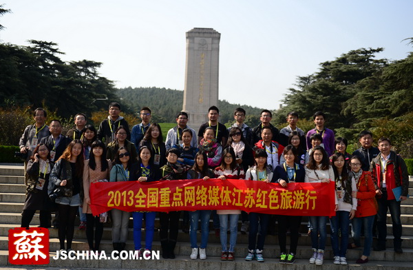 江苏构建大旅游格局势在必行