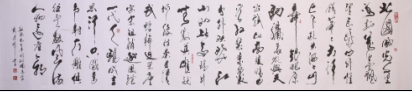 当代巨擘戴建峰书法艺术欣赏