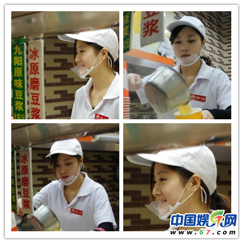 包子西施奶茶妹妹 民间“四大西施”PK
