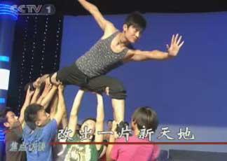 河北文化体制改革亮点:大厂评剧歌舞团改出新天地