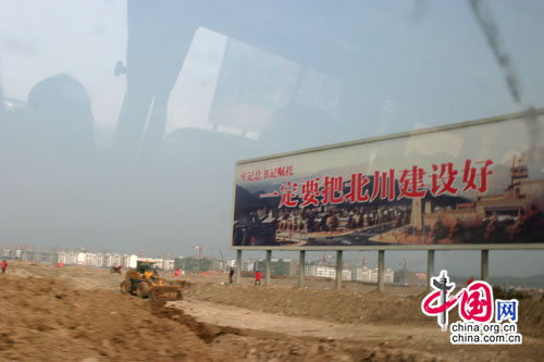 邂逅新北川（组图）