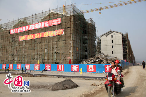 邂逅新北川（组图）