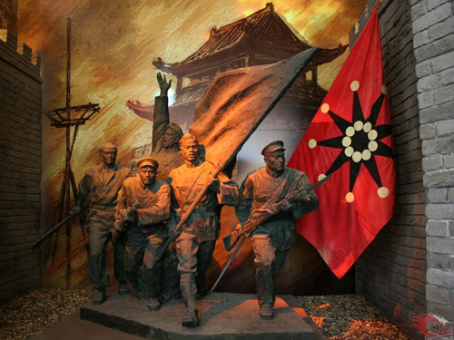 辛亥革命简介