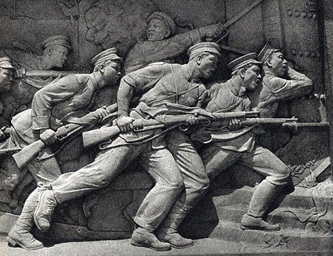 六:武昌起义的胜利