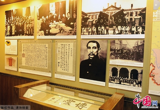 辛亥百年——北京香山碧云寺孙中山衣冠冢[组图]