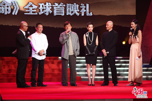《辛亥革命》电影全球首映 成龙李冰冰亲密亮相