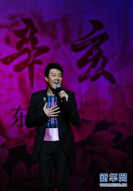 “文化中国·辛亥百年”艺术团在东京演出