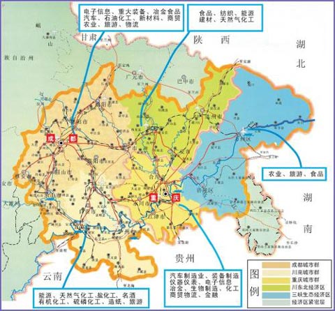 成都和重庆人口_成都人口数据(3)