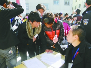 毕业生就业推荐表_日本毕业生收入