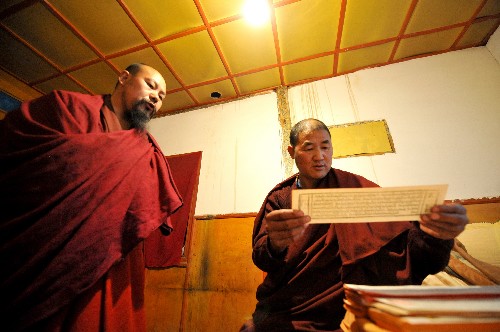 甘南州藏传佛教贫困僧尼获得救助