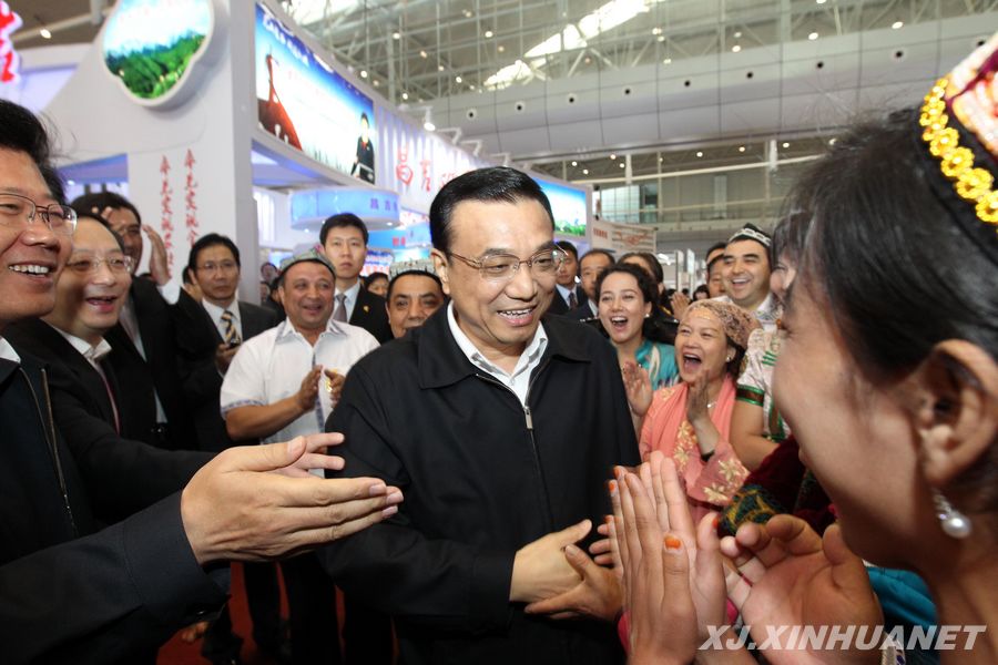 李克强出席首届中国－亚欧博览会开幕式并看望各族群众