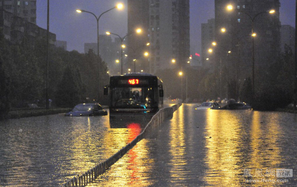 北京暴雨惊人景象