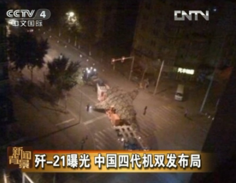 央视探讨歼21性能及部署
