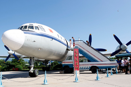 探访中国航空博物馆 追寻飞天梦想[1]