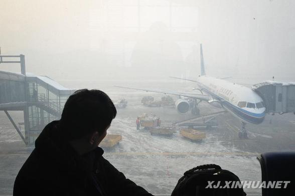 乌鲁木齐大雾造成多架次航班出港延误