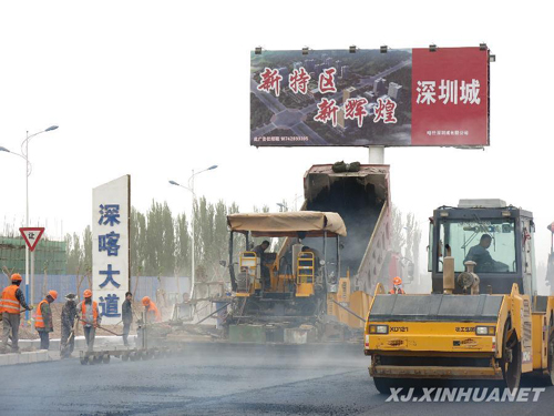 正在建设中的“深喀大道”