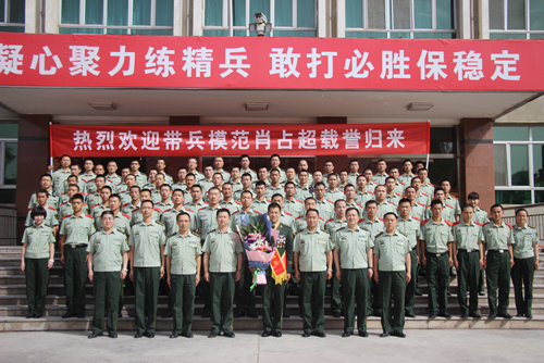 战斗在午后边境打响
