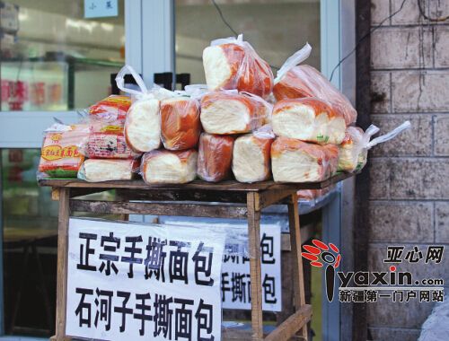 乌鲁木齐刮起老面包风 部分无生产日期引人担