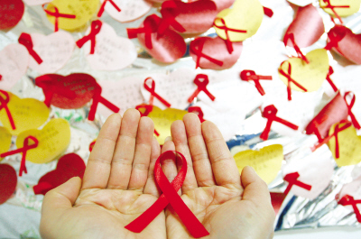 新疆艾滋病疫情增速减缓